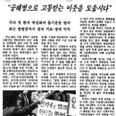 연탄공장 - 서구 가석로 206 | 연탄공장