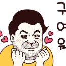 여양농장 이미지