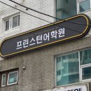 킁킁펫살롱 이미지