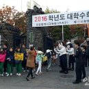 간석지구대 Daum카페