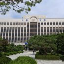 광주고등법원 이미지