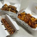 효문초등학교 | 전주 효자동 닭강정 맛집 바삭하고 푸짐한 꿀보다닭강정
