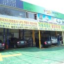 대상카클리닉 네이버블로그