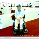 한국실버복지용구 이미지