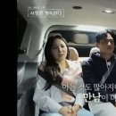 시소 민박 이미지