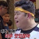 우성약업사 | 210106 돼지런한자만이 먹을 수 있다.🍪