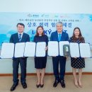 금산인삼전통시장 이미지