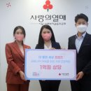 좋은세상 이미지