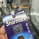 마레스 스마트 다이빙컴퓨터 배터리 교체 침수 후기