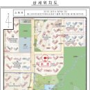 씨에듀블록