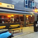 연남사인