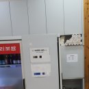 항아리보쌈나성점