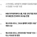 에스티유니타스/서점 네이버블로그