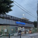 한남유수지공영주차장 | 한남동주차장 한남역 주차 정보 한남유수지 공영주차장 주차위치 주차비