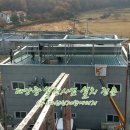 다니태양광발전소 이미지