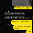 용택이네 네이버블로그