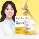 견생맛스토어 | 강아지 관절영양제 추천, 바이레프 조인트핏 후기