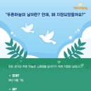 하늘공부방 이미지