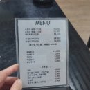 황금오징어보쌈 이미지