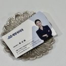 세양세무회계 네이버블로그