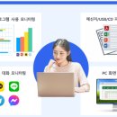 곤지암동치미막국수