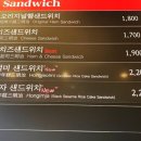 홍루이젠 양주고읍점 이미지