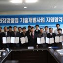 성서공단슈퍼 이미지