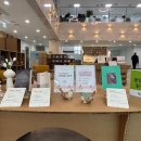 인천중앙도서관 내 이미지