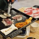 삼기주유소 | 강남 신논현 맛집 차돌삼합 원조 진대감