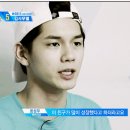 외모와 성격의 온도차가 매력인 옹성우(feat.쏘스윗).jpgif 이미지