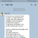 북수원 티스토리