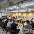 금호1동 행정복지센터 이미지