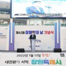 영남안경원 이미지