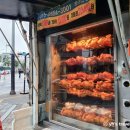 조개터 평택여중 사거리 (제일은행 앞) | [평택 트럭/맛집] 전기구이 통닭, 옥돌구이통닭 먹어봤어요. #내돈내산