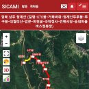 상주 견훤사당 이미지