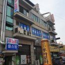 플스팩토리