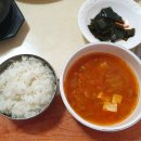 부원식당 이미지