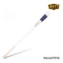 제트