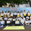 남구-3 이미지