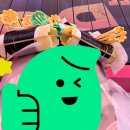 까끌레뽀끌레 - 금천구 | 까끌레뽀끌레