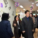 도담지역아동센터 이미지