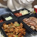 임동사우나 이미지