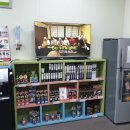 탑오토메카닉 이미지