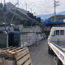 지엠상사 이미지