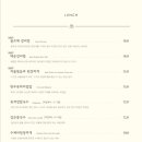 푸에르코 여의도웨스트