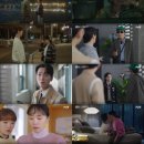 스캔들