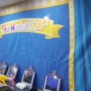 중곡샛별어린이집 이미지