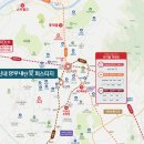 연신내로 이미지