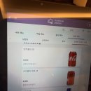 오션약국 | 인스파이어 리조트 오션타워 후기 | 공연 보고 숙박하는 거 어떨까🤔