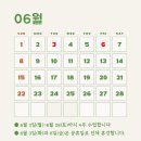 엘아트미술학원